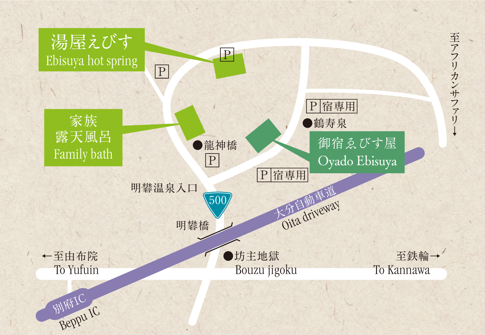 Ebisu no Yu map
